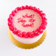 thumbnail for What? Like It's Hard? Cake